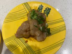-京樽回転寿司(奥林匹克店)