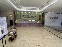 -厦门美莱整形美容医院