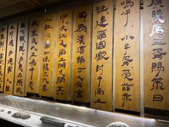 -汉陵苑