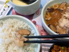 -真功夫(搜秀城店)