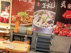 -杨氏青龙虾·羊蝎子(珠江路店)