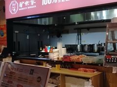-驴世家驴肉火烧·凉皮·胡辣汤(五道口店)