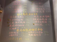 -爆炸头阿姨小四川正宗川味小吃(无任何分店)