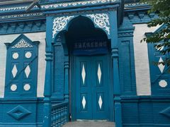 -伊犁老城喀赞其民俗旅游区