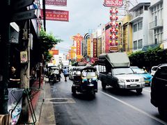 -唐人街(耀华力路)