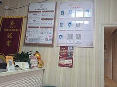 -康之道盲人按摩(No.3台北路店)
