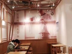 -小满手工粉(上海文峰广场店)