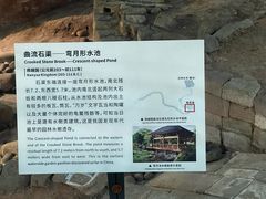 -南越王博物院(王宫展区)
