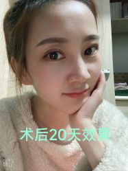 -重庆联合丽格第五医疗美容医院