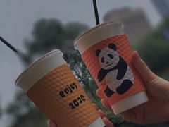 -熊猫一间店欧式奶茶铺