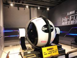 -嗨翻Hi-Fun竞技主题乐园·蹦床团建生日聚会(五棵松华熙店)