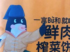 -九月生活(江汉店)