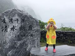 -七星潭蓝天广场