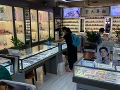 -华彬眼镜专业渐进配镜(潘家园店)