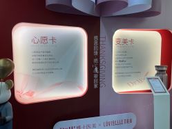 -Dr.U博士医疗美容医院