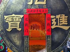 -滦州古城