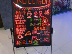 -劳顶笨咖啡(敦化店)