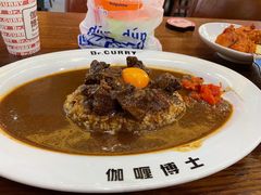 -伽喱博士 Dr.CURRY咖喱饭(太阳宫咖喱店)