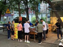 -马文章胖子甑糕(洒金桥店)