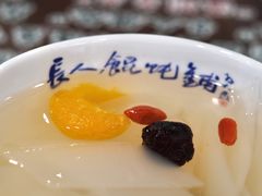 杏仁腐-长人馄饨铺(解放街店)
