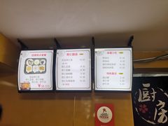-杏好遇见你(总店)