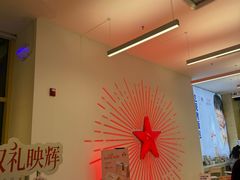 -红星前进面包牛奶公司(五道口购物中心店)