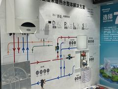 -正聚装饰·老房翻新装修设计体验馆(普陀店)