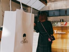 -TFIREROOM火社的茶(裕华万达店)