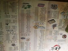 菜单-哥老官重庆美蛙鱼头(西湖银泰十一哥店)
