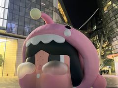 -济南恒隆广场