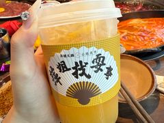 -萍姐火锅·公路夜市(南京新街口店)