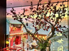 -四世同堂·京菜·烤鸭(双井店)