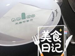 -清真·艾美可餐厅(鹏欣水游城店)