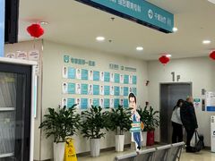 -成都新视界眼科医院·近视手术·儿童近视