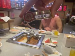 -海底捞火锅(吾悦广场店)