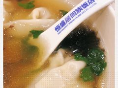 -恒盛居回族饭店