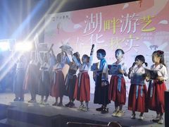 -子曰书院·古筝围棋书法国画小主持(夏都店)