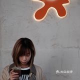 One pit｜十划都未有一撇的时候最美