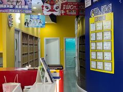 -棒棒贝贝·少儿编程·机器人教育中心(乐从天佑城校区)