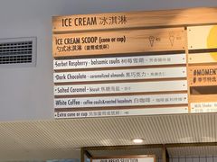 -Luneurs(幸福里店)