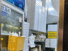 -尊宝比萨(车公庙店)