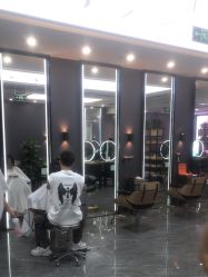 -藤野造型烫染·漂发