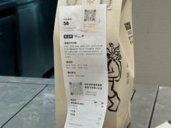 -喜茶(杭州龙湖西溪天街店)