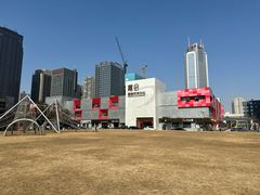 -西安创业咖啡街区