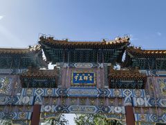 -颐和园-画中游