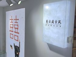 -美云庭古装·格格服汉服·京城旅拍(北京店)