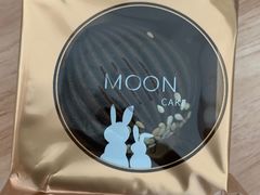 生椰拿铁拔丝流心月饼-吾象走甜·生日蛋糕·甜品台茶歇