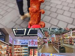 -黑色经典臭豆腐·湖南特产(坡子街店)