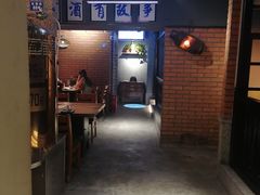 门面-那些年记忆烧烤