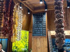 -六合居·明厨亮灶餐厅(成双大道店)